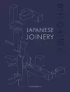 Japanese Joinery cover