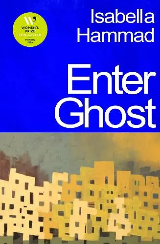 Enter Ghost cover