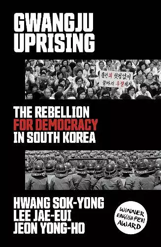 Gwangju Uprising cover