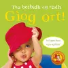 Tha bèibidh ag radh Gìog ort! cover