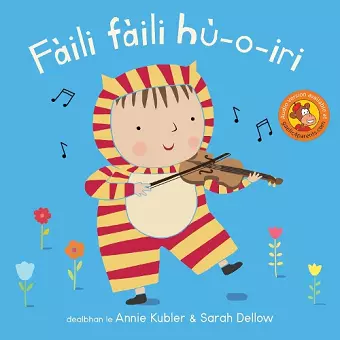 Fàili fàili hù-o-iri cover