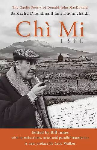 Chì Mi cover