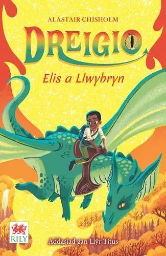 Dreigio: 3. Elis a Llwybryn cover