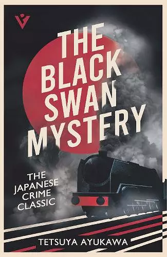 The Black Swan Mystery cover