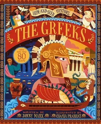 The Greeks cover