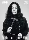 Yoko Ono cover