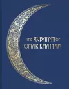 The Rubáiyát of Omar Khayyám cover