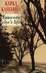 Someone Else's Life cover