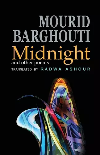 Midnight and Other Poems cover