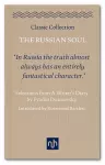 The Russian Soul: Selections from a Writer's Diary cover