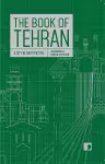 The Book of Tehran cover