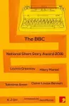 The BBC National Short Story Award 2016 cover