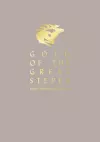 Gold of the Great Steppe cover