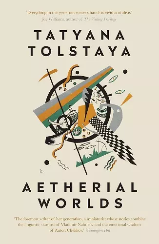 Aetherial Worlds cover