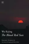 The Blood Red Sun cover