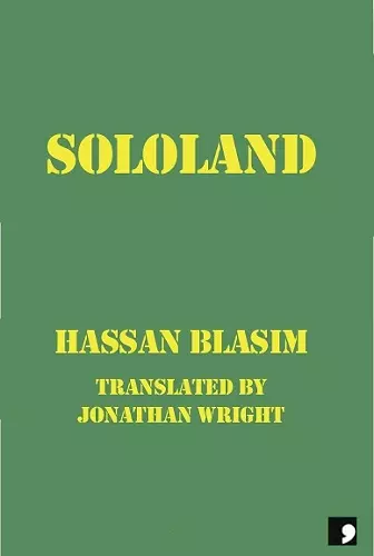 Sololand cover