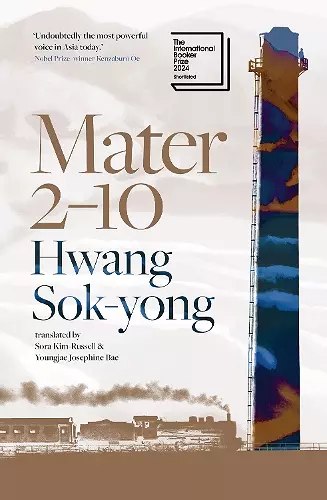 Mater 2-10 cover