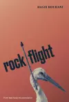 rock flight cover