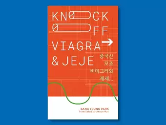 Knockoff Viagra and Jeje... cover