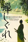 Semishigure cover