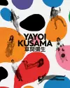 Yayoi Kusama cover