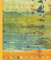 Frank Bowling: Landscape cover