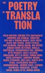 The Poetry of Translation cover