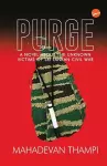 Purge cover