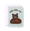 Hello Little One Bear Card cover